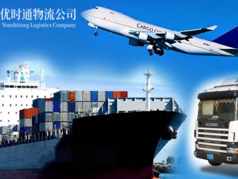崇义到加拿大空运锂电池注意事项